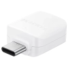 Adapter przejściówka USB-A - USB-C Samsung - biały