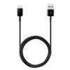 Kabel przewód Samsung USB-A - USB-C 1.2m - czarny
