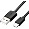  Kabel przewód Samsung USB-A - USB-C 1.5m - czarny - zdj. dodatkowe 1