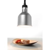 Lampa do podgrzewania potraw - wisząca cylindryczna stożkowa srebrna 250W - zdj. dodatkowe 2