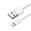  Kabel przewód USB-A - Lightning MFI 1.8m certyfikowany biały - zdj. dodatkowe 1