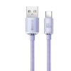  Kabel przewód do szybkiego ładowania i transferu danych USB USB-C 100W 1.2m fioletowy - zdj. dodatkowe 1