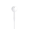 Słuchawki douszne Apple EarPods z końcówką Lightning do iPhone białe - zdj. dodatkowe 2