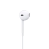  Słuchawki douszne Apple EarPods z końcówką Lightning do iPhone białe - zdj. dodatkowe 4