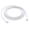  Apple oryginalny kabel przewód do MacBook USB-C - USB-C 2m biały - zdj. dodatkowe 2
