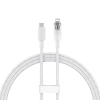  Kabel przewód w oplocie do iPhone Explorer Series USB-C - Lightning 20W 1m biały - zdj. dodatkowe 1