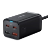  Szybka ładowarka sieciowa GaN3 Pro 2x USB-C / 2x USB 65W PD QC + kabel USB-C 1m czarny - zdj. dodatkowe 1