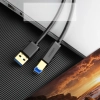 Kabel przewód do drukarki USB-A - USB-B 5Gb/s 2m czarny - zdj. dodatkowe 7