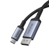  Kabel jednokierunkowy USB-C do DisplayPort 1.4 HD 8K 60Hz 1.5m czarny - zdj. dodatkowe 3