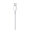  Apple kabel przewód USB-A - Lightning do iPhone 0.5m - biały - zdj. dodatkowe 1