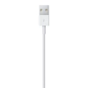  Apple kabel przewód USB-A - Lightning do iPhone 0.5m - biały - zdj. dodatkowe 2