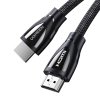 Kabel przewód audio video HDMI 2.1 8K 60Hz 4K 120Hz 1m - czarny