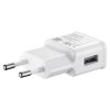  Ładowarka sieciowa Samsung USB-A 15W z kablem USB-A - USB-C - biała - zdj. dodatkowe 2