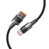  Kabel przewód USB-C - USB-A 66W 6A 0.25m - szary - zdj. dodatkowe 2