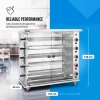  Rożen gazowy opiekacz do 25 kurczaków 5 szpikulców propan-butan 25 kW - zdj. dodatkowe 7
