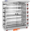 Rożen gazowy opiekacz do 30 kurczaków 6 szpikulców propan-butan 30 kW