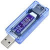  Miernik tester USB napięcia prądu czasu pojemności LCD 4-20 V 0-3 A - zdj. dodatkowe 1