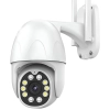  Kamera zewnętrzna obrotowa do monitoringu ZOOM WIFI SD 32 GB - zdj. dodatkowe 2