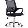  Fotel biurowy obrotowy na kółkach z siatki do 150 kg - czarny - zdj. dodatkowe 1