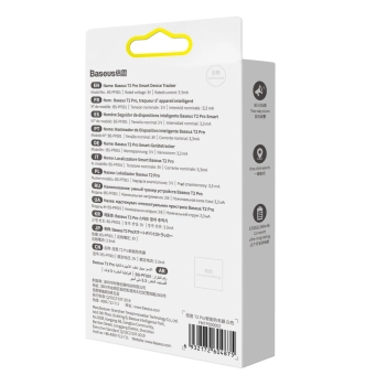  Inteligentny lokalizator GPS do kluczy torebki dla dziecka T2 Pro biały - zdj. dodatkowe 5