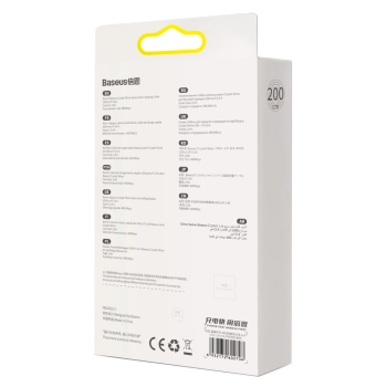  Kabel przewód do szybkiego ładowania i transferu danych USB Iphone Lightning 2.4A 2m fioletowy - zdj. dodatkowe 5