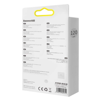  Kabel przewód do szybkiego ładowania i transferu danych USB-C Iphone Lightning 20W 1.2m fioletowy - zdj. dodatkowe 5