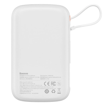  Qpow powerbank 10000mAh wbudowany kabel USB Typu C 22.5W Quick Charge biały - zdj. dodatkowe 2