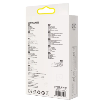  Kabel przewód do szybkiego ładowania Glimmer USB-A - USB-C 1m - niebieski - zdj. dodatkowe 5