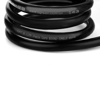  Przedłużacz kabla sieciowego LAN Ethernet RJ45 F/UTP Cat. 6 1000Mb/s 0.5m czarny - zdj. dodatkowe 7