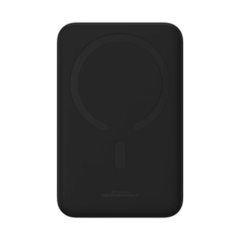  Powerbank Magnetic Mini 20000 mAh 20W + kabel USB-C czarny - zdj. dodatkowe 7