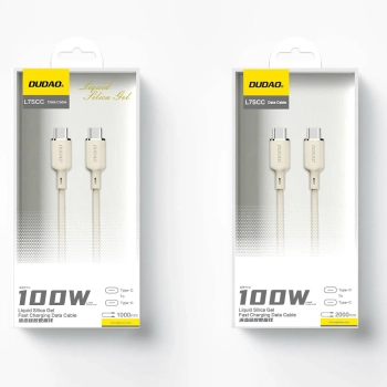  Kabel przewód wzmacniany SR USB-C - USB-C 100W 1m beżowy - zdj. dodatkowe 4