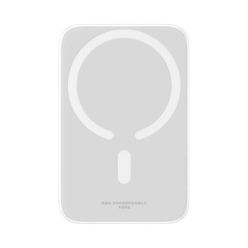  Powerbank 6000mAh Magnetic Mini Air 20W z kablem USB-C - biały - zdj. dodatkowe 2