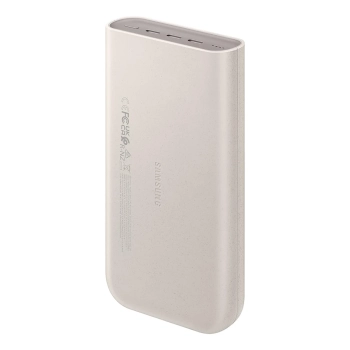  Powerbank Samsung 20000mAh 3x USB-C 45W SFC - beżowy - zdj. dodatkowe 4