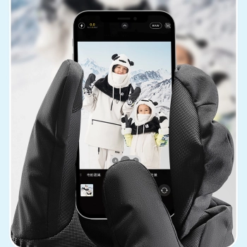  Rękawiczki narciarskie bez palców Full Length rozmiar M wodoodporne - czarne - zdj. dodatkowe 2