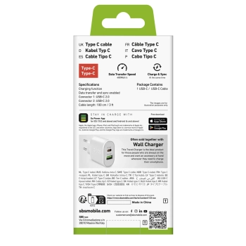  Kabel przewód USB-C PD 25W 1 m - biały - zdj. dodatkowe 1