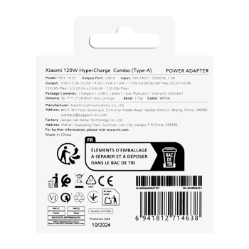  Ładowarka sieciowa Xiaomi USB-A 120W 6A z kablem USB-C - biała - zdj. dodatkowe 1