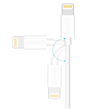  Kabel przewód MFI USB - Lightning 1.2m biały - zdj. dodatkowe 2