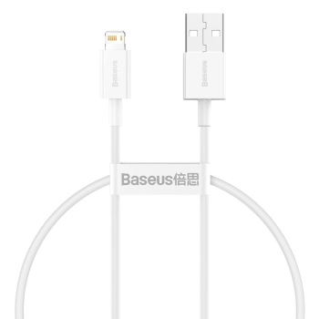 Superior kabel przewód USB Iphone Lightning 2.4A 25cm Biały