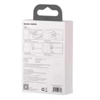  Samoprzylepny uchwyt wieszak do samochodu auta domu na ścianę szary - ZESTAW 2szt - zdj. dodatkowe 5