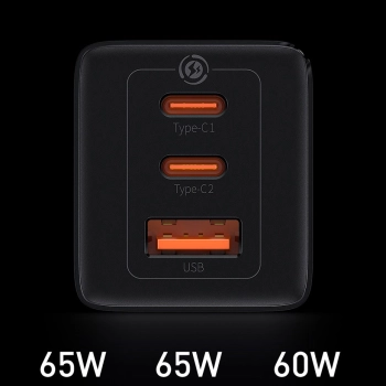  Szybka uniwersalna ładowarka sieciowa GaN3 PRO 2x USB-C / USB + kabel USB-C 65W - biały - zdj. dodatkowe 8