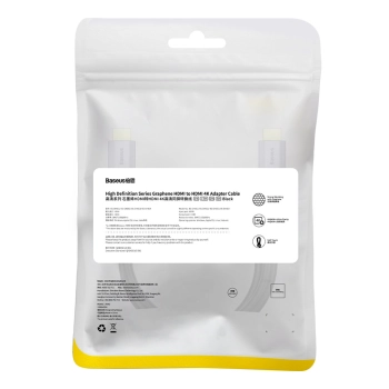  Przewód kabel HDMI 2.0 High Definition Series 4K 60Hz 1.5m - czarny - zdj. dodatkowe 5