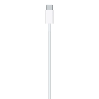  Apple oryginalny kabel przewód do iPhone USB-C - Lightning 1m biały - zdj. dodatkowe 3