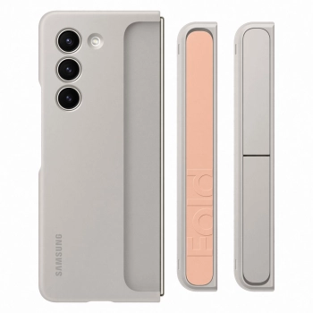  Etui silikonowe do Samsung Galaxy Z Fold 5 z podstawką i paskiem beżowy - zdj. dodatkowe 2