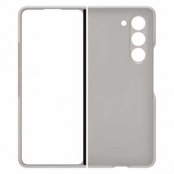  Etui silikonowe do Samsung Galaxy Z Fold 5 z podstawką i paskiem beżowy - zdj. dodatkowe 4