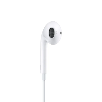  Oryginalne słuchawki douszne przewodowe Apple EarPods MTJY3ZM/A USB-C białe - zdj. dodatkowe 1