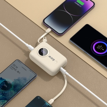  Powerbank 10000mAh z kablami USB-C / iPhone Lightning beżowy - zdj. dodatkowe 3