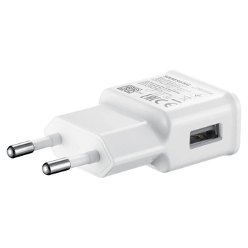  Ładowarka sieciowa Samsung USB-A 15W z kablem USB-A - USB-C - biała - zdj. dodatkowe 2
