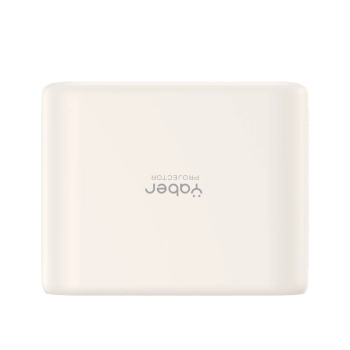  Projektor multimedialny FullHD 1080p LCD z głośnikami JBL WiFi L2 Plus - beżowy - zdj. dodatkowe 3