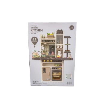 Multifunkcyjna Kuchnia Z Jajowarem - Para I Dźwięk BEŻOWO-SZARA