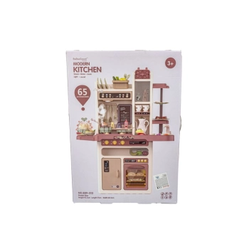 Multifunkcyjna Kuchnia Z Jajowarem - Para I Dźwięk BEŻOWA